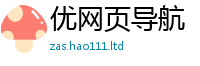 2025年天天免费资料而2025年新奥正版免费_五点来料